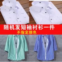 2021夏季新品男士短袖衬衫印花大花休闲衬衣上衣男装短衣中青年 021 M 95-105斤