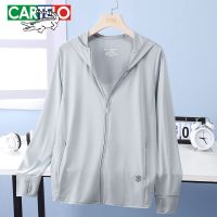 卡帝乐鳄鱼UPF50+夏季情侣防晒衣潮韩透气防紫外线钓鱼情侣防晒服 古典灰-999[男款] 收藏优先发货 M [95-1