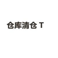 2021新款马思唯同款短袖男夏季学生宽松潮牌高街嘻哈AFGK烫钻T恤 【短袖】纯白T S 建议70~85斤穿