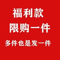 2021春秋季男士衬衫男印花长袖衬衣男寸衫爸爸装干活衣服1/2件 CX8 999长袖衬衫 L 适合90-119斤