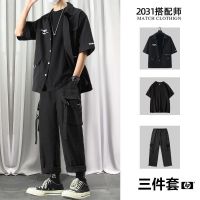三件套男装初中生夏天套装工装裤子韩版宽松百搭潮流帅气男生衣服 1513三件套#黑+黑+黑 S 80-95斤左右