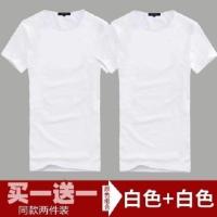 夏季新款男士短袖t恤男韩版修身学生圆领半袖男上衣服男装打底衫 纯白+纯白 L （105-120）斤