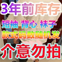 夏季男士短袖T恤青少年潮流百搭体恤学生韩版宽松半袖男装上衣服 如如如矮派白-T-00-Y M