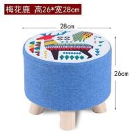 小凳子家用时尚小板凳创意矮凳布艺沙发凳实木圆凳坐墩客厅小椅子 高度25松木款圆凳梅花鹿