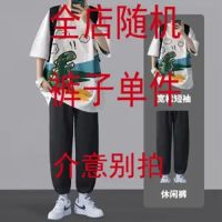 夏季套装男潮流帅气韩版学生宽松五分袖工装裤休闲一套搭配两件套 J02黑[裤子] M 85-105斤