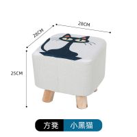 小凳子家用时尚创意圆凳方凳沙发凳实木矮凳布艺墩子换鞋凳小板凳 方形黑猫单只装