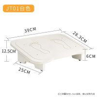 办公室神器脚踏凳家用踮脚台钢琴踩脚凳电脑桌垫脚沙发木质脚踏板 jt01白色