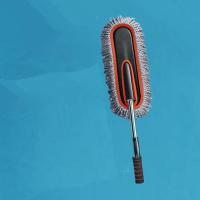 洗车拖把 汽车掸子擦车除尘刷车扫灰车用拖把鸡毛掸子超细纤维软 [可伸缩]大拖把