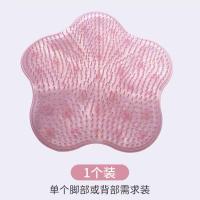 懒人搓背神器硅胶擦背洗澡吸盘搓背刷背浴室搓澡巾洗脚搓澡垫浴刷 硅胶吸盘按摩防滑垫/+[樱花粉]+/