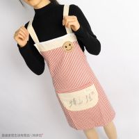 围裙女麻棉可爱笑脸双肩背带日系韩版时尚新款成人工作服厨房罩衣 笑脸棉麻双肩背带(红色1条)