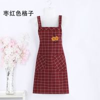 新款漂亮高档围裙女工作洋气厨房家用防油防污时尚坎肩工作服批发 日式方格小黄花背带 枣红