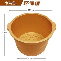 牛筋洗脚桶泡脚桶过小腿养生足浴盆耐摔带点按摩宿舍家用 泡脚盆 带珠泡脚桶[卡其色]