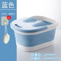 泡脚桶可折叠洗脚桶家用旅行加厚加深足浴便捷式按摩洗脚盆带滚轮 海洋蓝