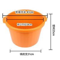 塑料泡脚桶牛筋桶高深桶足浴洗脚盆家用加高加厚足疗浴足桶沐足桶 牛筋桶