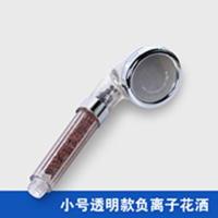 软管头套装浴室负离子 沐浴器增压淋浴花洒增压淋雨喷头莲蓬头 小号增压花洒