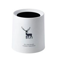 桌面垃圾桶办公桌书房茶几餐桌迷你床头桌上小垃圾盒可爱少女心 白鹿