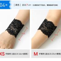潮女遮疤痕纹短款超薄假袖蕾丝护腕袖套手腕套蕾丝护肘无指手套女 04款一双 护腕(适合腕围14-16cm)