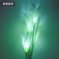 led太阳能灯户外七彩百合花灯家用景观庭院花灯 装饰仿真花灯草坪 太阳能百合花白色花瓣(白光)