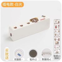 迷你台灯学生宿舍LED灯可充电感应触摸充电款床头护眼阅读小夜灯 插电款-白光 关注店铺-收藏宝贝-急货-送贴纸