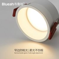 筒灯led天花灯75开孔家用客厅卧室过道走廊嵌入式超薄亮吊顶洞灯 不做低端方案 2700K 暖黄光