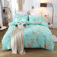 南极人 磨毛单被套被罩被壳单件保暖亲肤简约学生宿舍单人双人 曼丽花滕 1.2X2米 被套单件