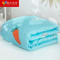 南方生活夏天空调被夏凉被水洗棉夏被单人夏季学生宿舍双人薄被子 萝卜小兔 80X100cm午休夏凉被