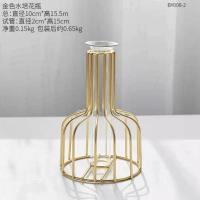 北欧创意家居奶茶店桌面装饰假花金色花瓶铁艺办公桌ins风小摆件 ins风花瓶+玻璃管