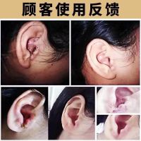 [3妙止耳鸣]耳鸣耳聋神经性耳鸣听力下降耳朵嗡嗡响特效耳康贴 1盒3o贴[升级特效版]*绿膏体