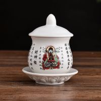 圣水杯佛杯贡杯供杯仙家净水杯供佛供奉拜佛前莲花招财佛经 白瓷招财供杯 小号