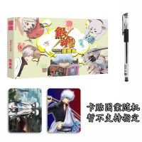 明星动漫便利贴肖战王一博怦然心动海贼王柯南便签本留言条套装 银魂 便利贴[送水晶卡贴2张+中性笔]