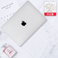 2020苹果笔记本macbook保护壳电脑保护套air13.3新款macpro15配件 [晶莹透]透明键盘膜+防尘塞 M