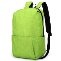 新款潮流商务背包时尚旅行行李包多功能大容量包防水双肩背包 绿色