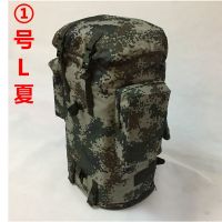 加厚数码双肩包军训背囊野外防水训练背包寒区携行具战术双肩包 1号L夏款