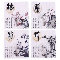 挂钩强力粘胶贴墙壁壁挂免打孔承重吸盘厨房挂钩无痕粘贴门后粘钩 [加厚款]梅兰竹菊(8个装)