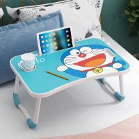 床上笔记本电脑桌书桌可折叠懒人学生宿舍儿童餐写字小桌子学习桌 哆啦A梦(手提+杯托+卡槽)