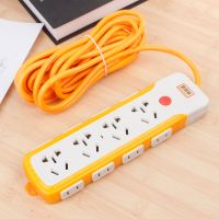 插座带线多孔加粗长线插排插多功能插线板USB宿舍插板家用拖线板 36孔黄色带开关 指示灯 不带线(送插口 需要自己接线哦
