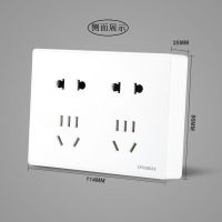 明装墙壁开关插座面板金色二十七孔插座27孔20孔电源插座明线15孔 明装M8白色14孔