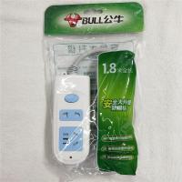 公牛插座板带线插排插板排插线板防爆充电线插座多功能多孔拖线板 2插位带线全长1.8米（612）