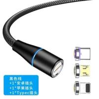 OPPO A8磁吸快充数据线PDBM00磁力磁铁手机充电线加长线车载适用 1米快充[黑色]提速99% 安卓头[不配线]