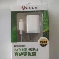 手机充电器公牛充电头安卓 type-c vivo华为小米手机充电器线 正品5V/2A充电头(不带线)