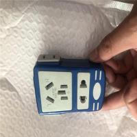 10/16A大功率插座防摔无线不带线地拖插带10米线5米3米2米 11孔地拖王 不带线[送电工胶布]