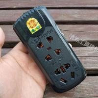 澳舟大功率4000W16A阻燃抗摔接线板插线板插座排插多功能插排地拖 小号黑色接线板4000W[003]