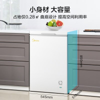 [专票 先问库存]美的(Midea)冰柜 BD/BC-100KMD(E) 冷藏冷冻转换 单温冷柜 顶开门 节能安静
