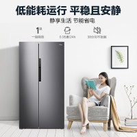 [先问库存]美的冰箱  606L对开门冰箱双变频净味抑菌智能风冷无霜家用大容量BCD-606WKPZM(E)