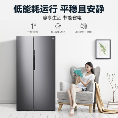 [先问库存]美的(Midea)606L对开门冰箱双变频净味抑菌智能风冷无霜家用大容量BCD-606WKPZM(E)