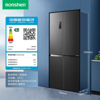 容声冰箱 BCD-501WD18FP灰色 501升十字对开门冷藏冷冻全净化一级能效双变频双循环独立制冷母婴变温冰箱