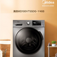 [先问库存]美的10公斤洗衣机全自动家用滚筒 洗烘干一体机MD100VT55DG-Y46B
