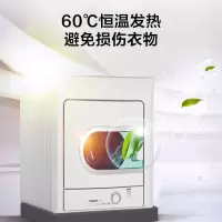 [只发安装地址]松下烘干机 4.5kg烘干机家用 干衣机小型陶瓷发热 冷暖风干衣 自动断电NH45-19T