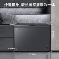 美菱冰柜冷柜单温家用商用冰柜冷藏冷冻转换冷柜BC/BD-301DT灰色