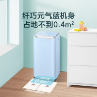 [预售1.1开单]美的(Midea)全自动儿童母婴内衣洗衣机波轮 3公斤迷你(蓝色款)MB30VH12E
